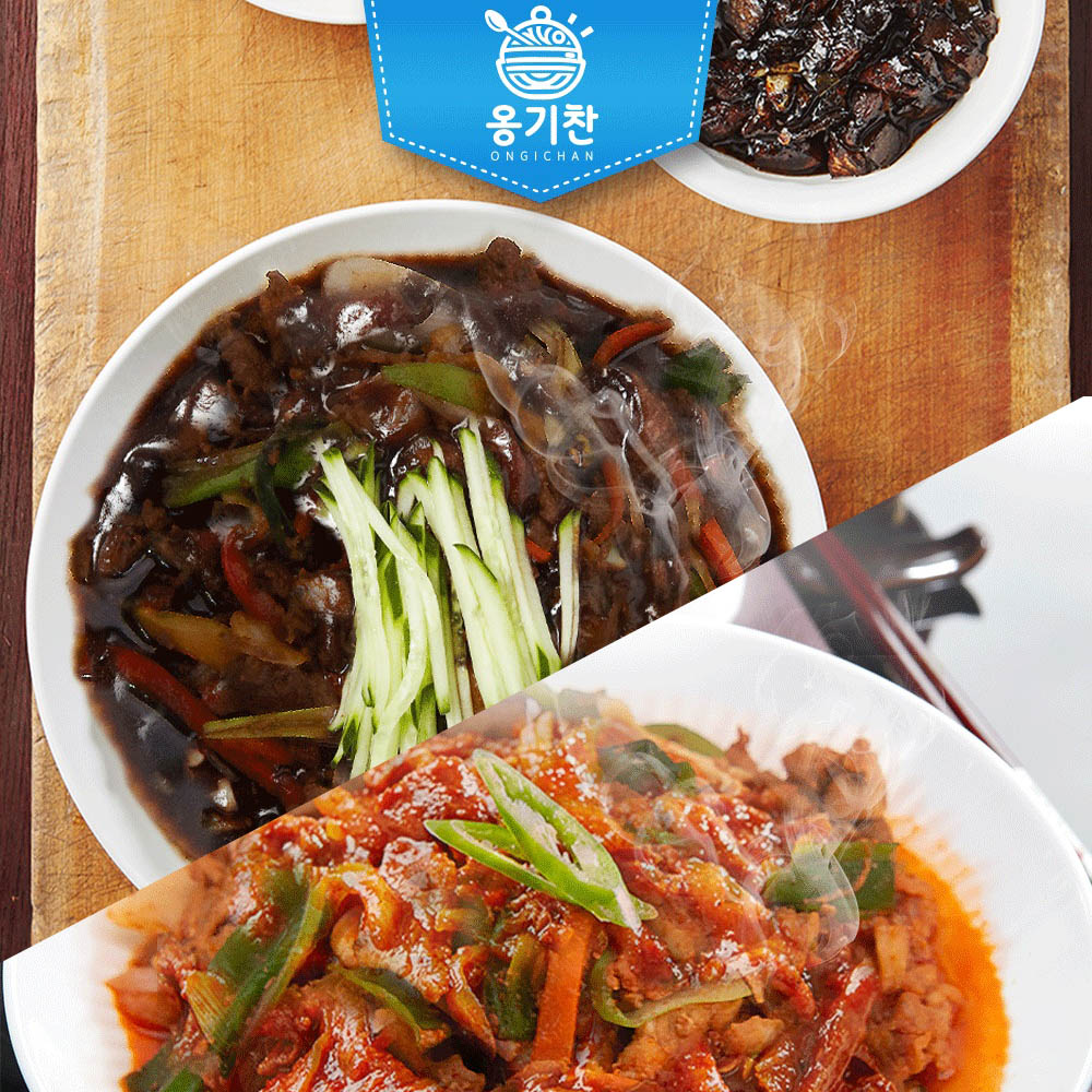 불맛 짜장,짬뽕 불고기 630g