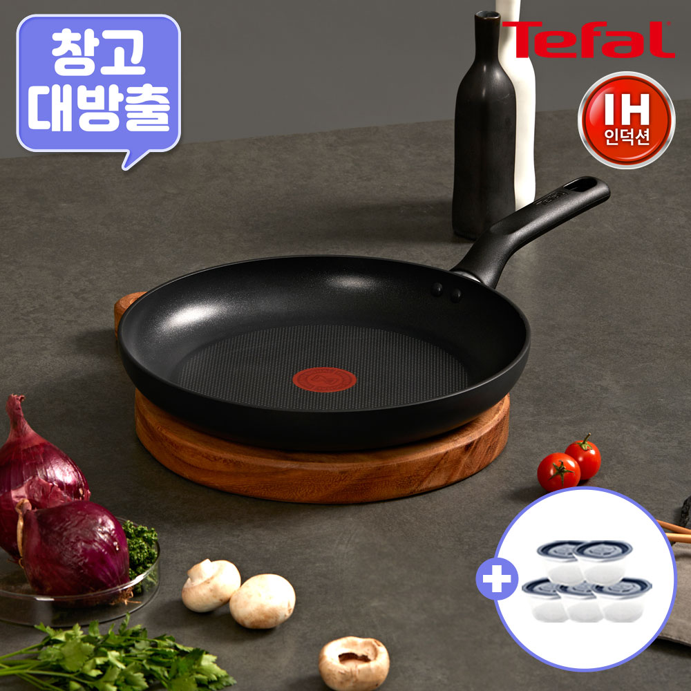[11월한정특가] [창고대방출] [테팔] 인덕션 델리커시 티타늄 프라이팬 28cm+[사은품] GF 보관용기 네이비*5개