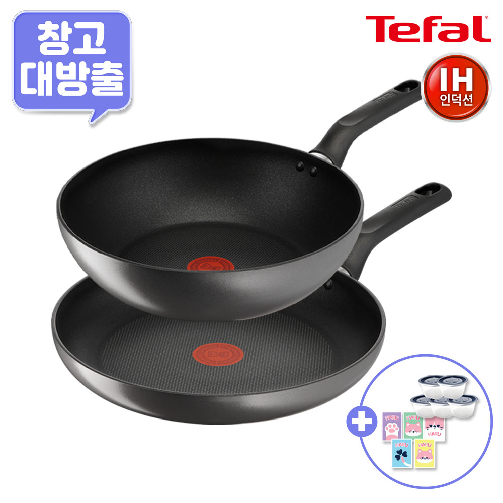[11월한정특가] [창고대방출] [테팔] 인덕션 델리커시 티타늄 프라이팬 2종 세트(팬28+웍28)+[사은품] GF 보관용기 네이비*5개+셀룰로오스 스펀지 하루 5P 세트