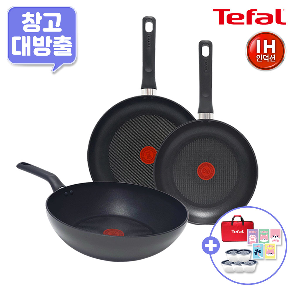 [11월한정특가] [창고대방출] [테팔] 인덕션 델리커시 티타늄 프라이팬 3종 세트(팬24+28+웍28)+[사은품] GF 보관용기 네이비*5개+셀룰로오스 스펀지 하루 5P 세트+테팔 멀티백