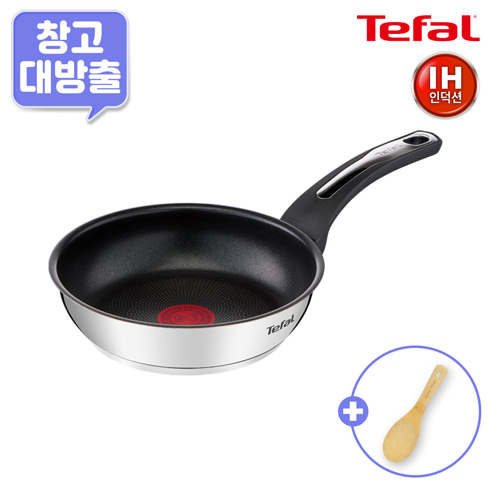 [11월한정특가] [창고대방출] [테팔] 프리미엄 인덕션 써모퓨전 스텐 프라이팬 18cm+[사은품] GF 나무주걱