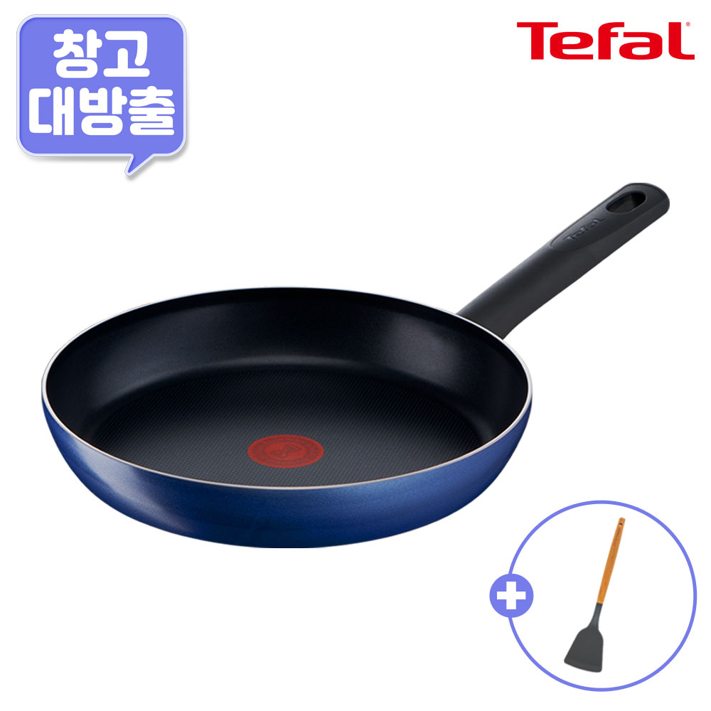 [11월한정특가] [창고대방출] [테팔] G6 드레스블루 프라이팬 28cm+[사은품] GF 우드 핸들 실리콘 뒤집개