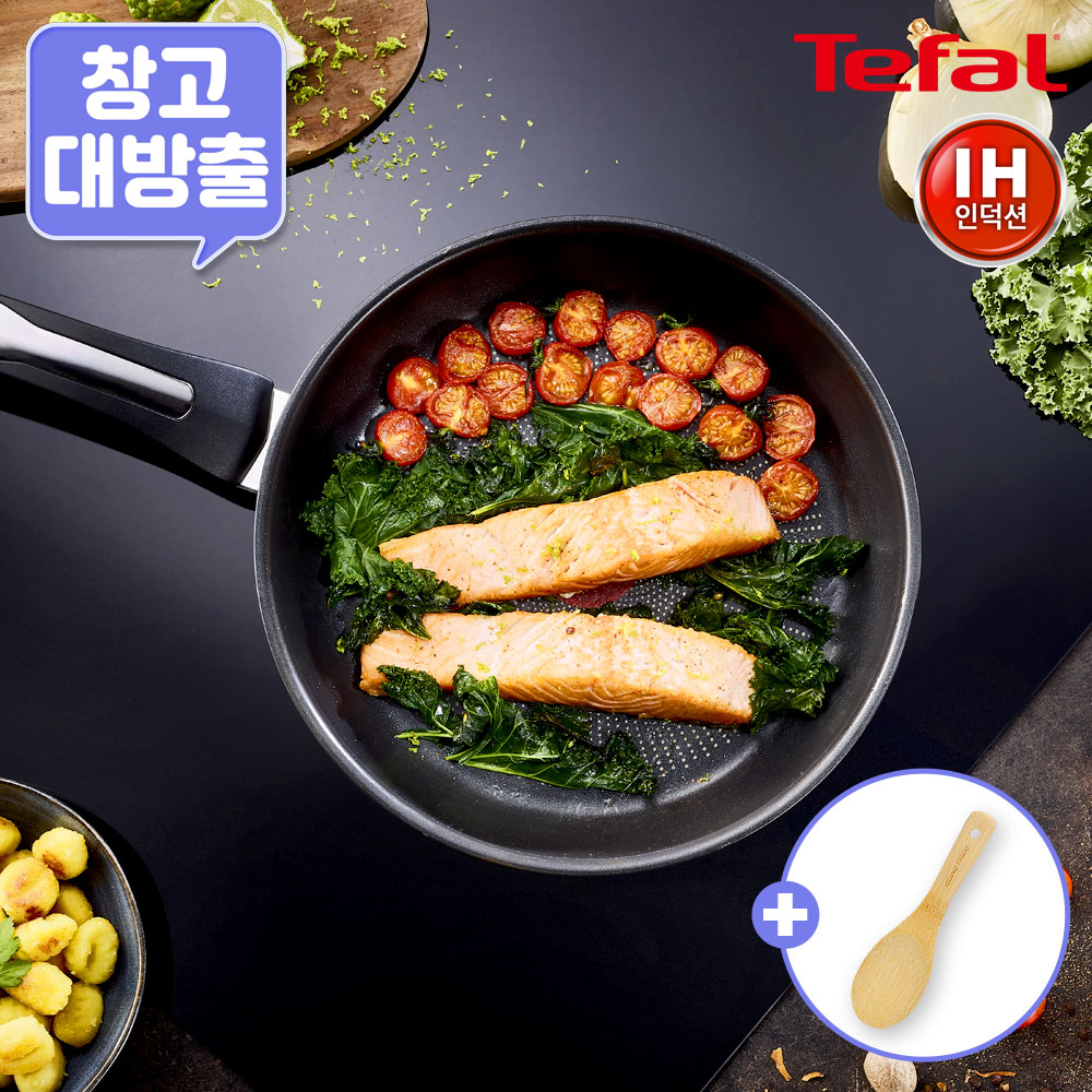 [11월한정특가] [창고대방출] [테팔] 프리미엄 인덕션 써모퓨전 스텐 프라이팬 24cm+[사은품] GF 나무주걱