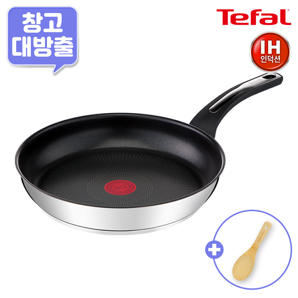[11월한정특가] [창고대방출] [테팔] 프리미엄 인덕션 써모퓨전 스텐 프라이팬 30cm+[사은품] GF 나무주걱