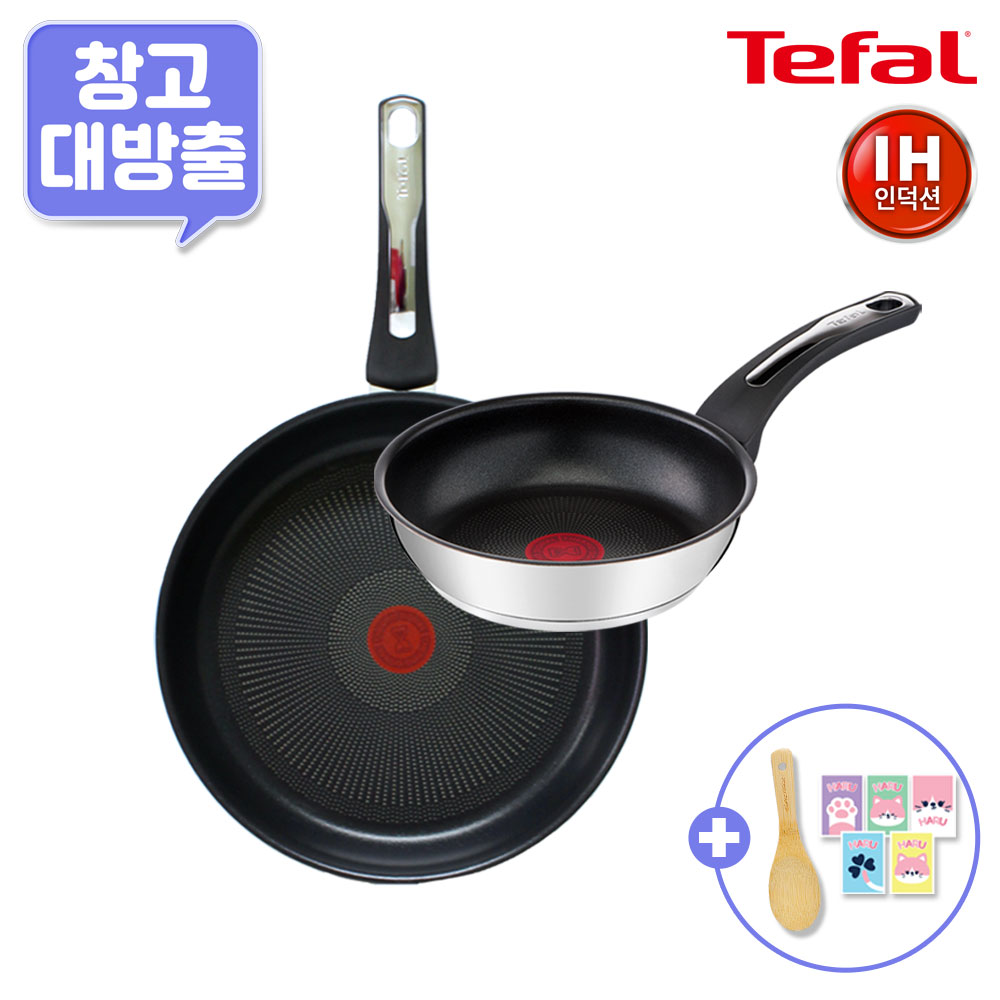 [11월한정특가] [창고대방출] [테팔] 프리미엄 인덕션 써모퓨전 스텐 프라이팬 2종 세트(20+28)+[사은품] GF 나무주걱+셀룰로오스 스펀지 하루 5P 세트