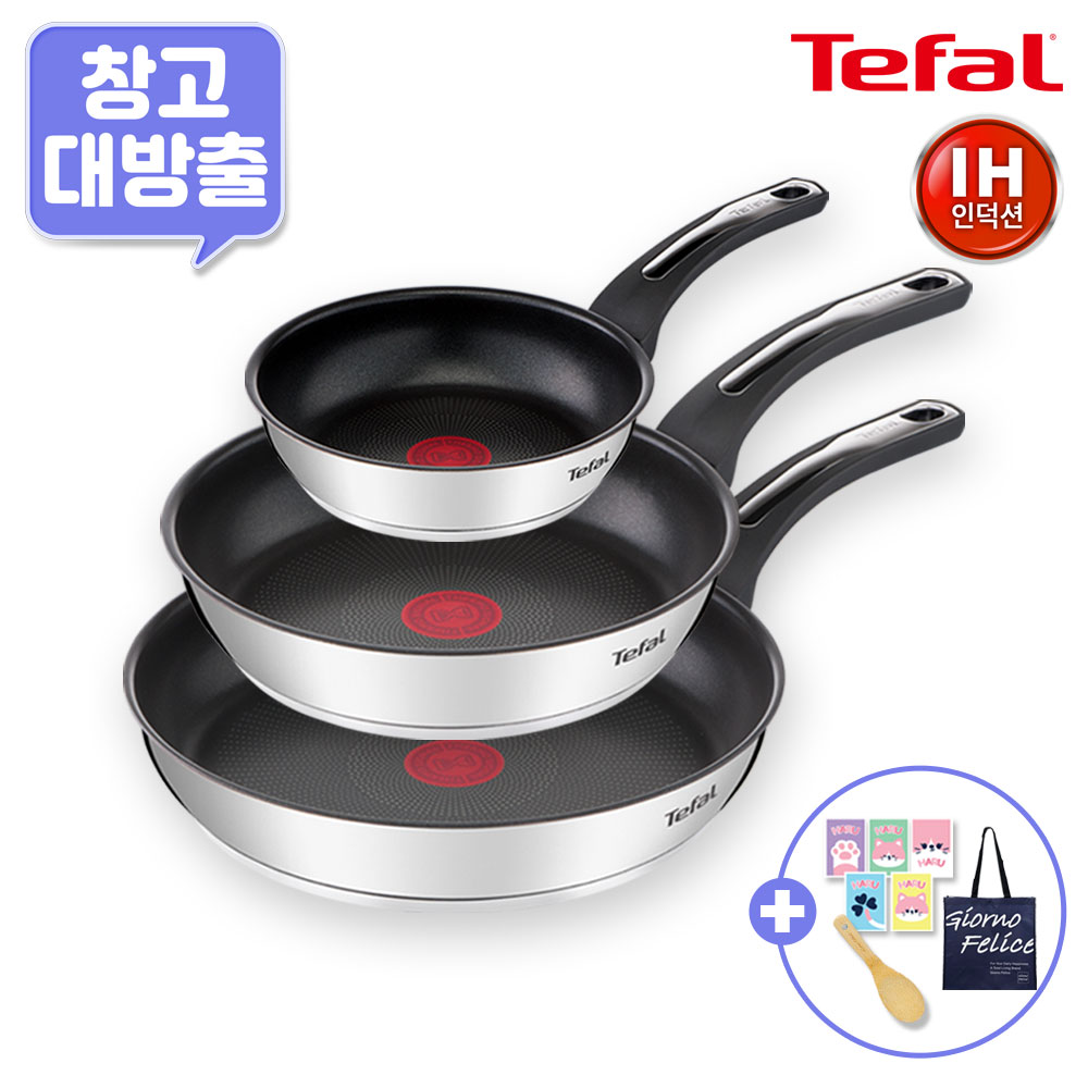 [11월한정특가] [창고대방출] [테팔] 프리미엄 인덕션 써모퓨전 스텐 프라이팬 3종 세트(18+28+30)+[사은품] GF 나무주걱+셀룰로오스 스펀지 하루 5P 세트+RPET 리유저블 가방