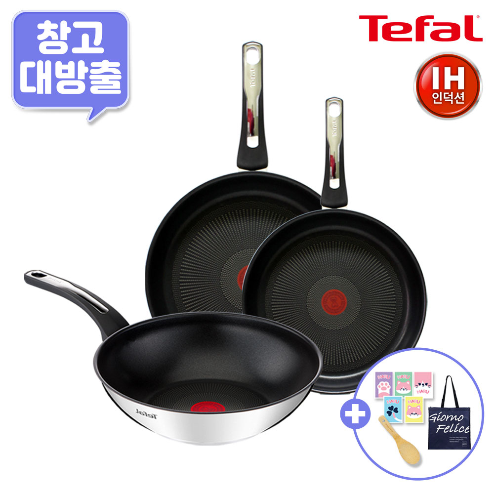 [11월한정특가] [창고대방출] [테팔] 프리미엄 인덕션 써모퓨전 스텐 프라이팬 3종 세트(팬28+30+웍28)+[사은품] GF 나무주걱+셀룰로오스 스펀지 하루 5P 세트+RPET 리유저블 가방