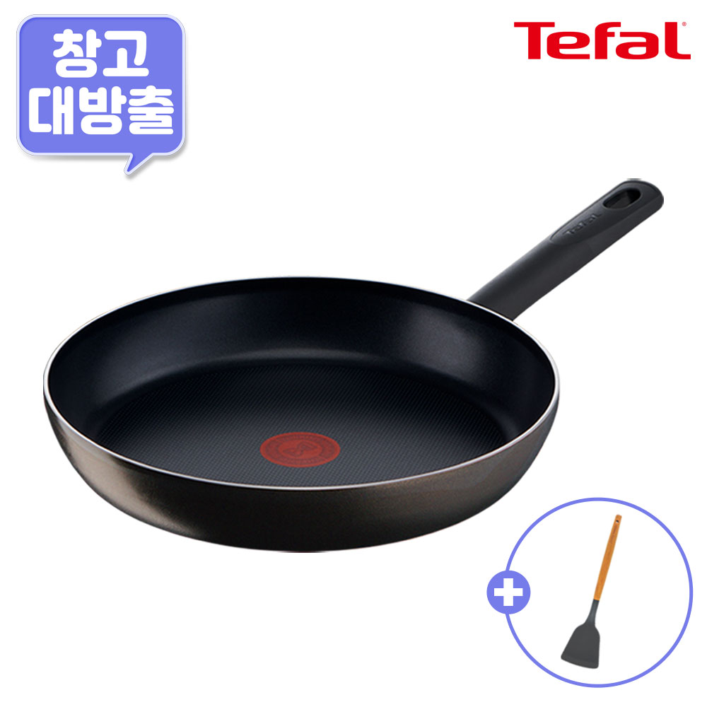 [11월한정특가] [창고대방출] [테팔] G6 초코브라우니 프라이팬 30cm+[사은품] GF 우드 핸들 실리콘 뒤집개