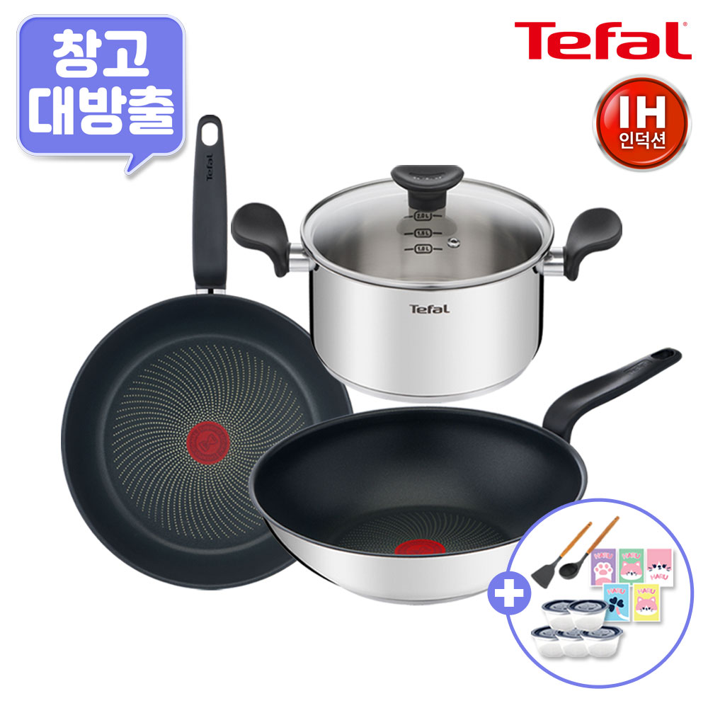 [11월한정특가] [창고대방출] [테팔] G6 인덕션 프리즘 팬&냄비 3종 세트(팬28+웍28+양수20)+[사은품] GF 보관용기 네이비*5개+셀룰로오스 스펀지 하루 5P 세트+우드 실리콘 국자+뒤지개