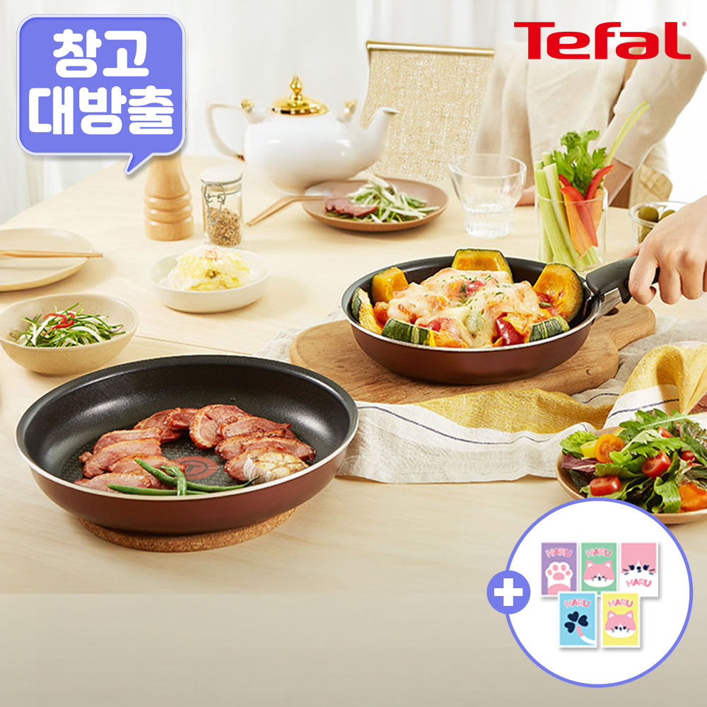 [11월한정특가] [창고대방출] [테팔] 매직핸즈 로즈 와인 트라이미 3종 세트+[사은품] GF 셀룰로오스 스펀지 하루 5P 세트