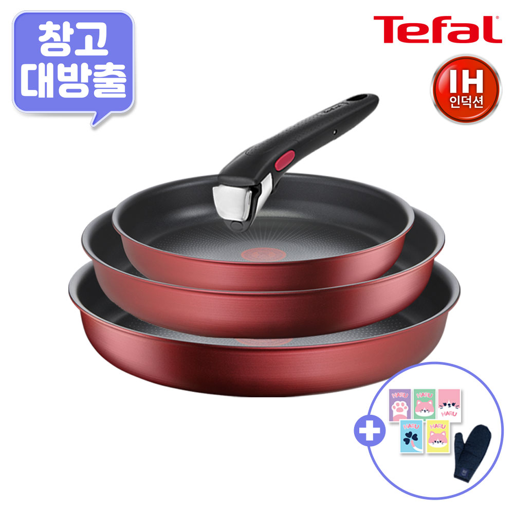 [11월한정특가] [창고대방출] [테팔] 인덕션 매직핸즈 데일리쉐프 레드서프라이즈 트라이미 4종 세트(3종+팬28cm)+[사은품] GF 셀룰로오스 스펀지 하루 5P 세트+멀티글러브