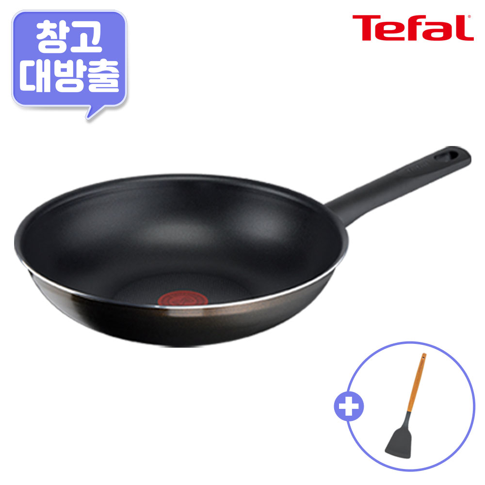 [11월한정특가] [창고대방출] [테팔] G6 초코브라우니 멀티팬 28cm+[사은품] GF 우드 핸들 실리콘 뒤집개