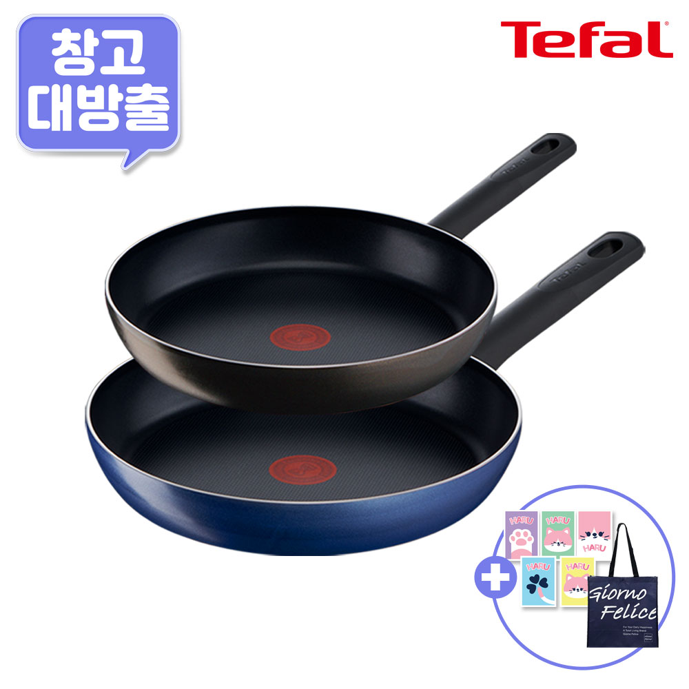 [11월한정특가] [창고대방출] [테팔] G6 초코브라우니 프라이팬 24cm+드레스블루 프라이팬 28cm+[사은품] GF RPET 리유저블 가방+셀룰로오스 스펀지 하루 5P 세트