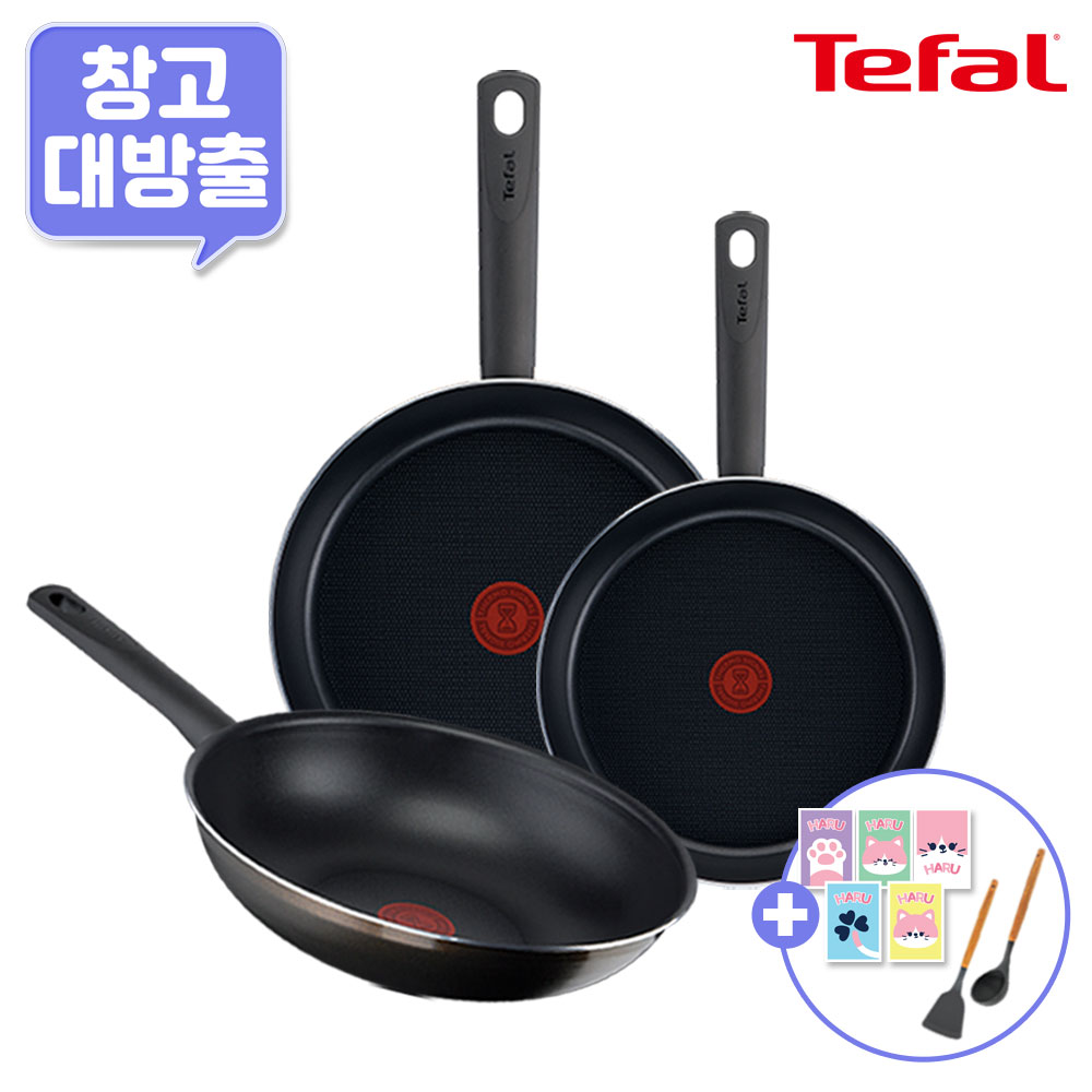 [11월한정특가] [창고대방출] [테팔] G6 초코브라우니 프라이팬 24cm+30cm+멀티팬 28cm+[사은품] GF 우드 실리콘 국자+뒤지개+셀룰로오스 스펀지 하루 5P 세트