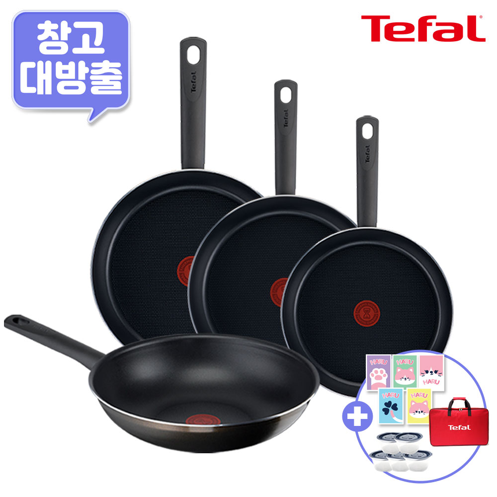 [11월한정특가] [창고대방출] [테팔] G6 초코브라우니 프라이팬 24cm+30cm+멀티팬 28cm+드레스블루 프라이팬 28cm+[사은품] 테팔 멀티백+셀룰로오스 스펀지 하루 5P 세트+보관용기 네이비*10개