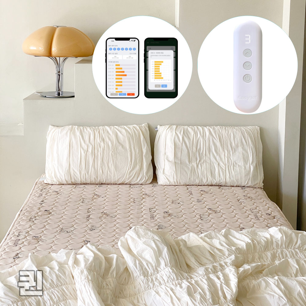 GONG9 TIME [ON AIR] [텐드리] 아기 전자파없는 탄소매트 온열매트 퀸 핑크베이지