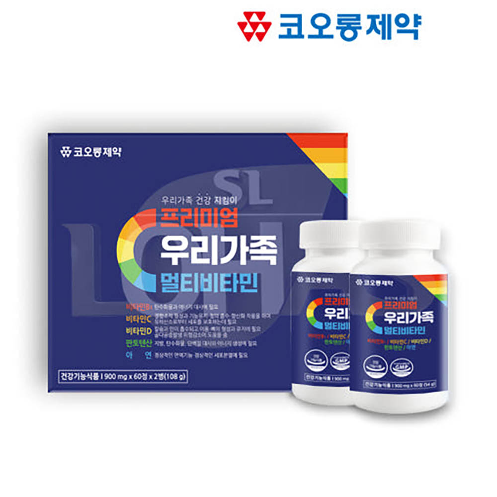 코오롱제약 프리미엄 우리가족 멀티비타민 900mg*60정*2병