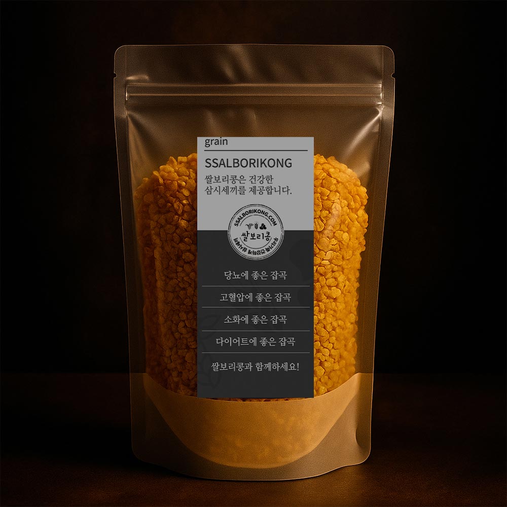 [쌀보리콩] 당뇨잡는 콩 루피니빈 300g