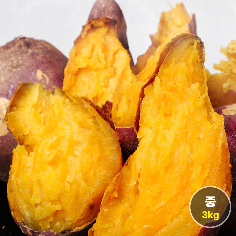 [청년농가] 25년 햇 세척 호풍미 고구마 3kg 중