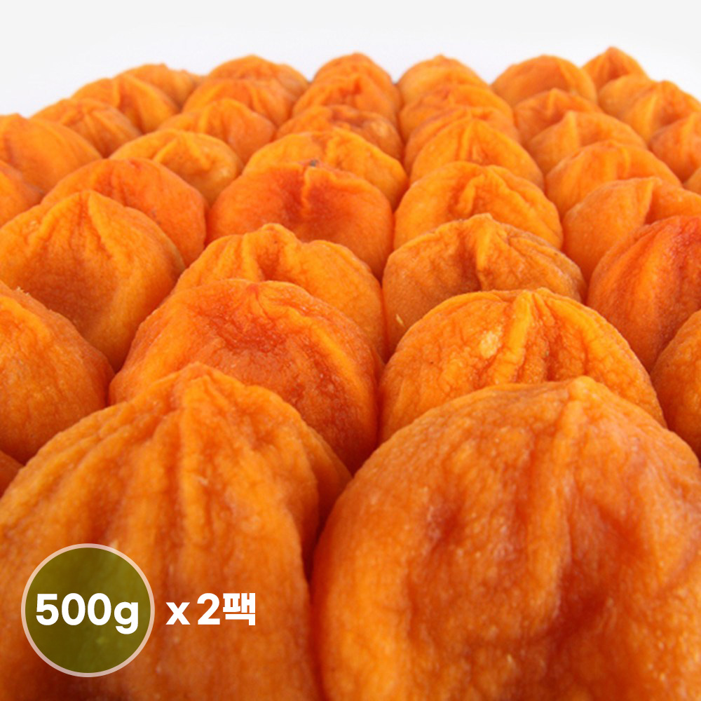 [청년농가] 영동 전통 곶감 (봉지곶감) 500g X 2팩