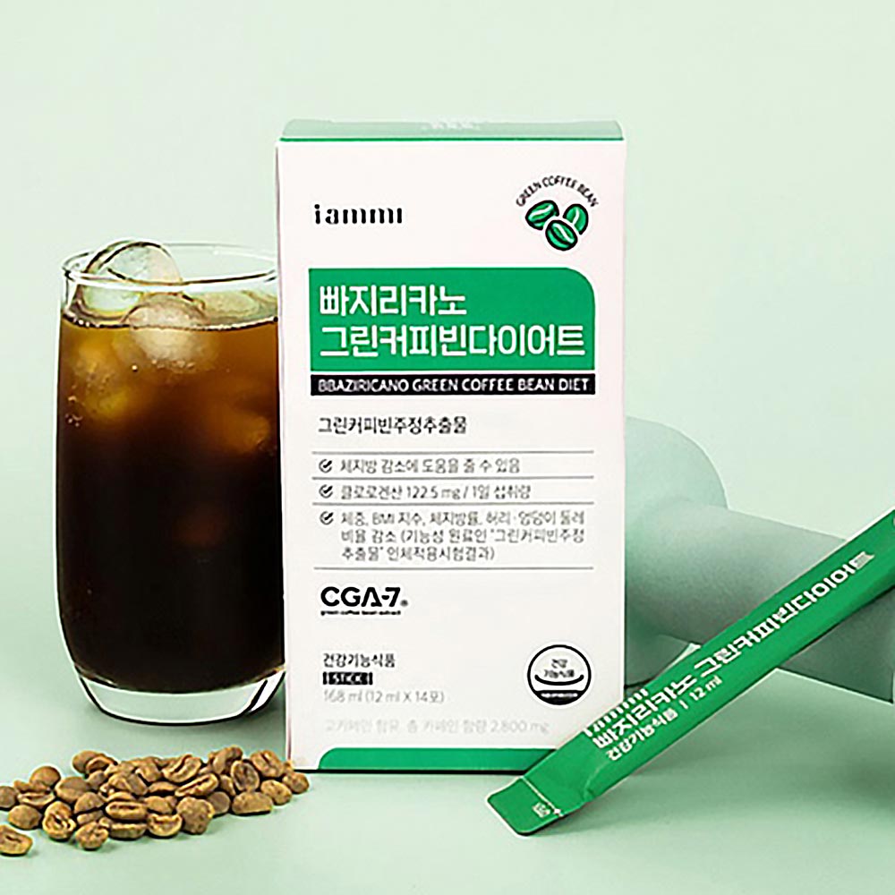 (건강기능식품인증) 체지방감소 빠지리카노 그린커피빈 다이어트 2박스(28포)/유통기한 26.01.24까지