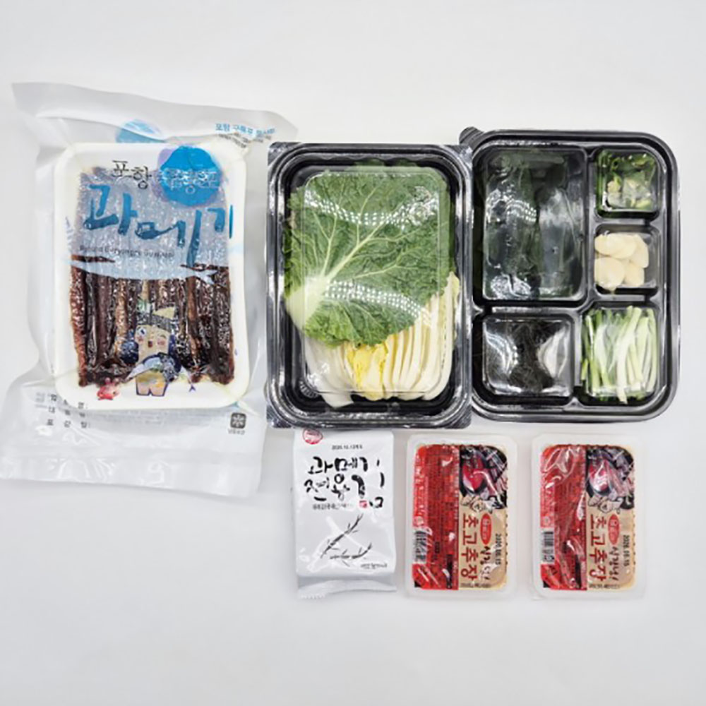 구룡포 햇 과메기 10미 아채세트