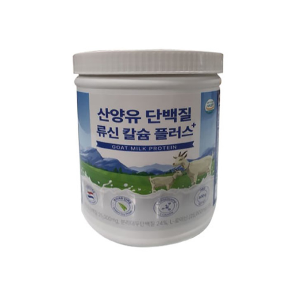 산양유 단백질 류신 칼슘 플러스+ 500g 1통