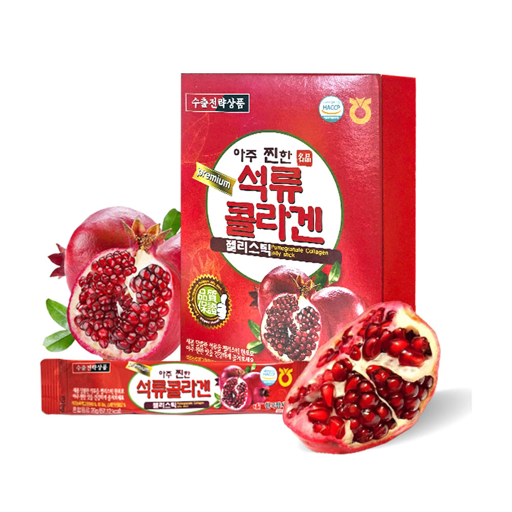 아주찐한 석류 콜라겐 젤리(10박스)