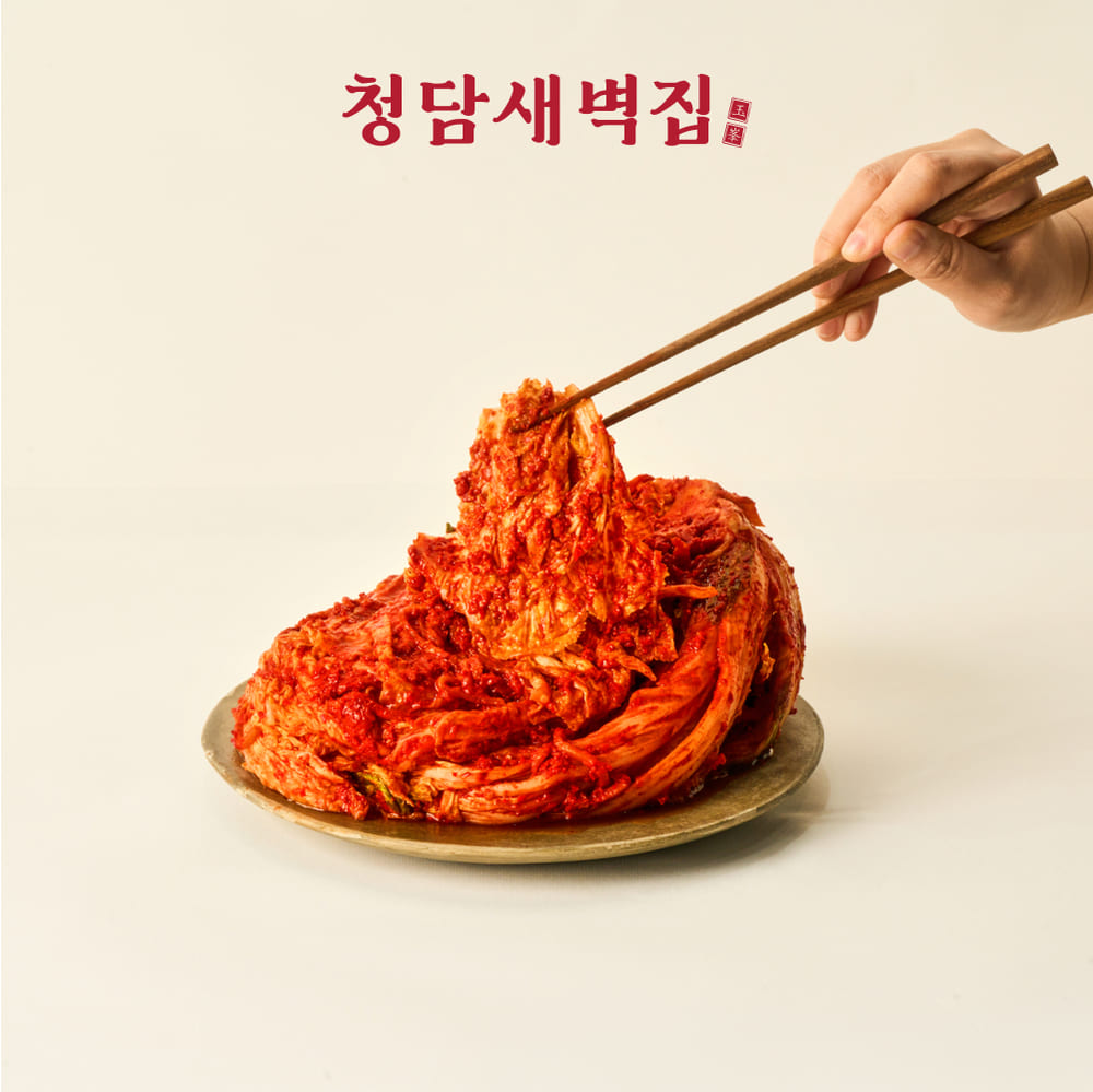 새벽집 실비김치 1kg