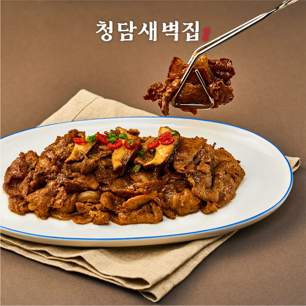 새벽돼지 간장 돼지불고기 600g