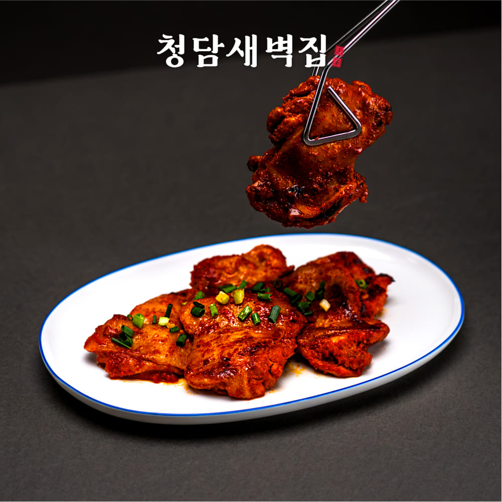 새벽닭 고추장 닭갈비 800g