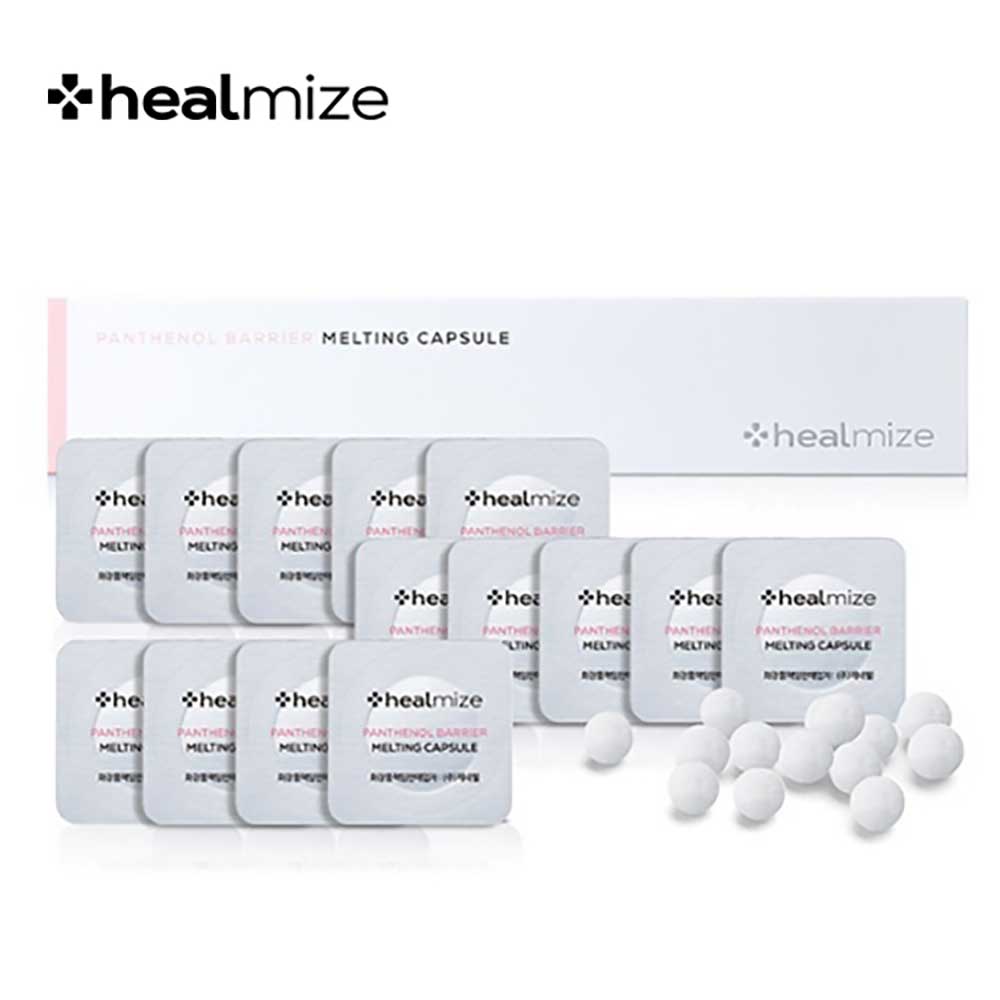 힐마이즈 판테놀 베리어 멜팅캡슐 18mg x 14p