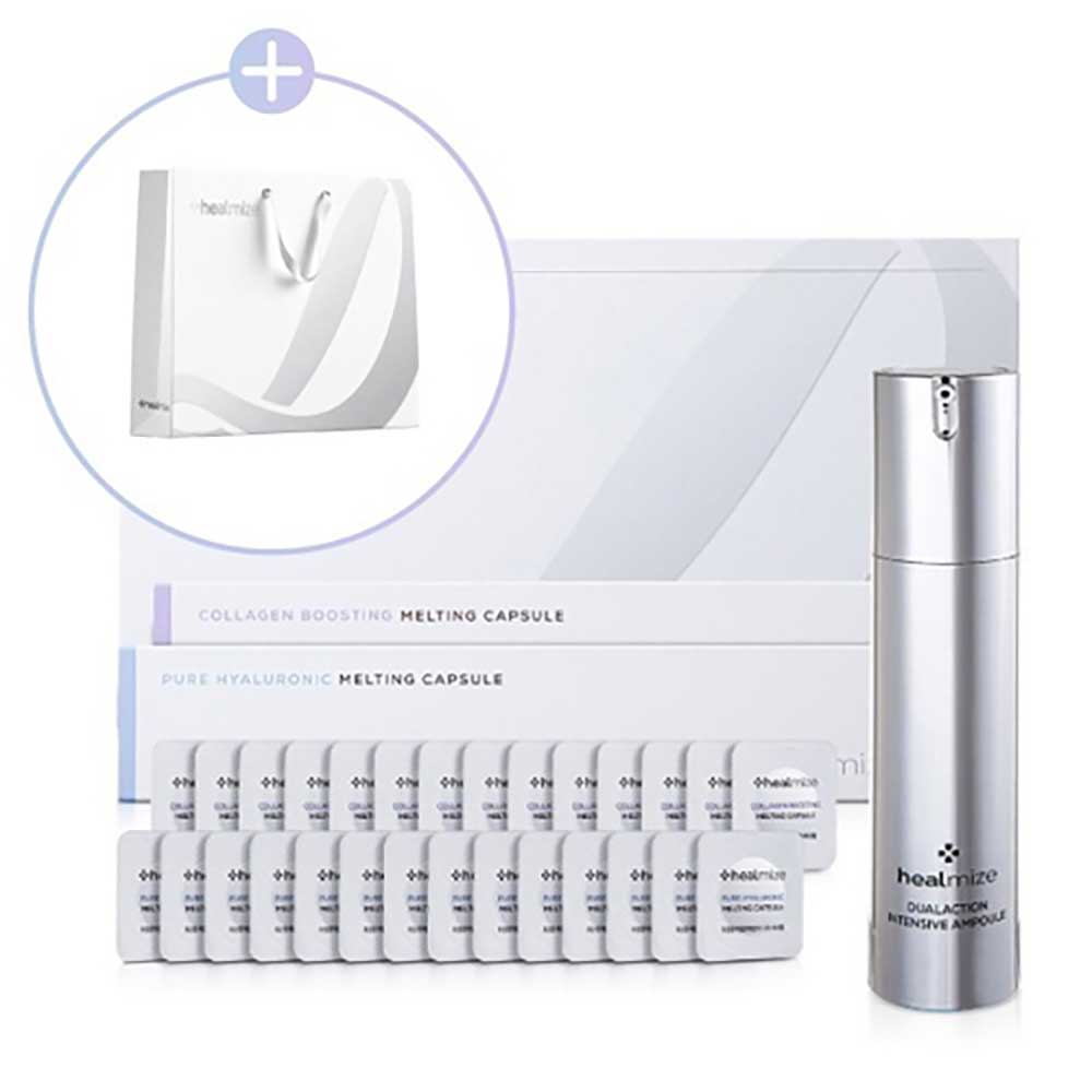 힐마이즈 시그니처 멜팅 캡슐 키트 (히알루로닉 멜팅캡슐 14p+콜라겐 멜팅캡슐 14p + 앰플 1p + 쇼핑백동봉)