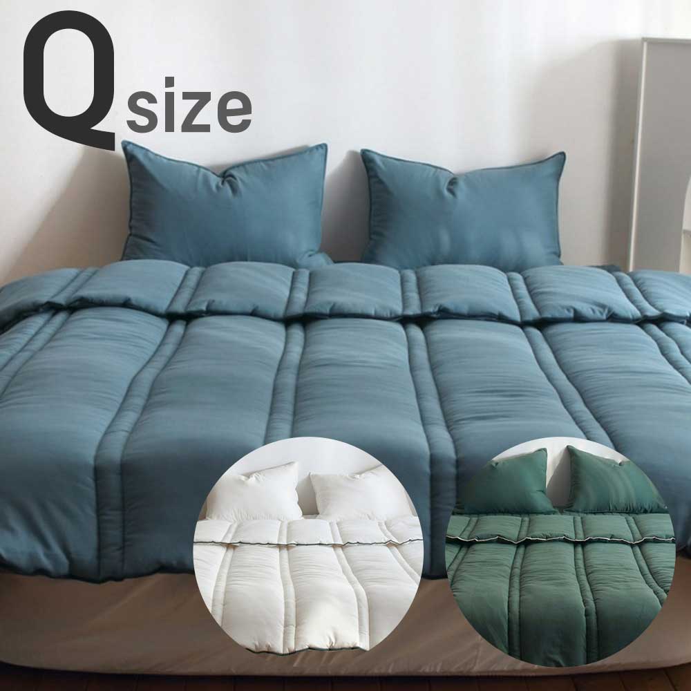 [Guy Laroche] 기라로쉬 심플 세미마이크로화이바이불 Q