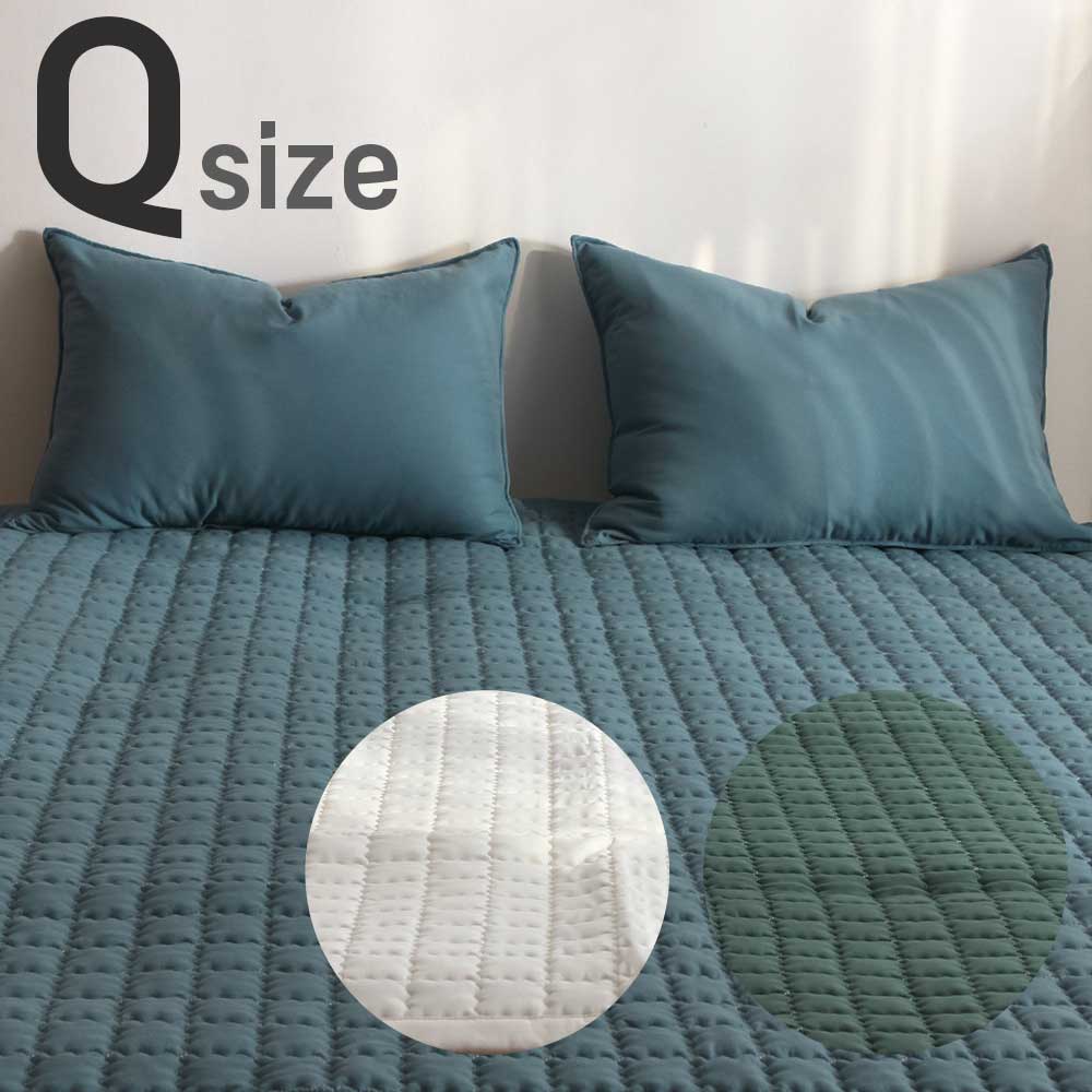 [Guy Laroche] 기라로쉬 심플 세미마이크로화이바 논슬립패드 Q