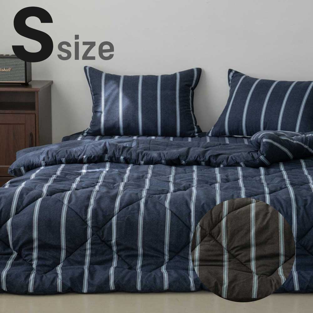 [Guy Laroche] 기라로쉬 스트라이프 세미마이크로 이불 S