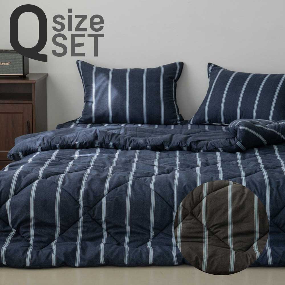 [Guy Laroche] 기라로쉬 스트라이프 세미마이크로 침구 이불 Q 풀세트
