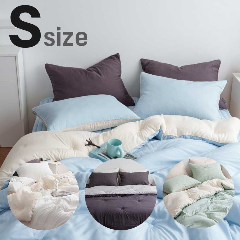 [Guy Laroche] 기라로쉬 양면단색 모달 침구 이불 S