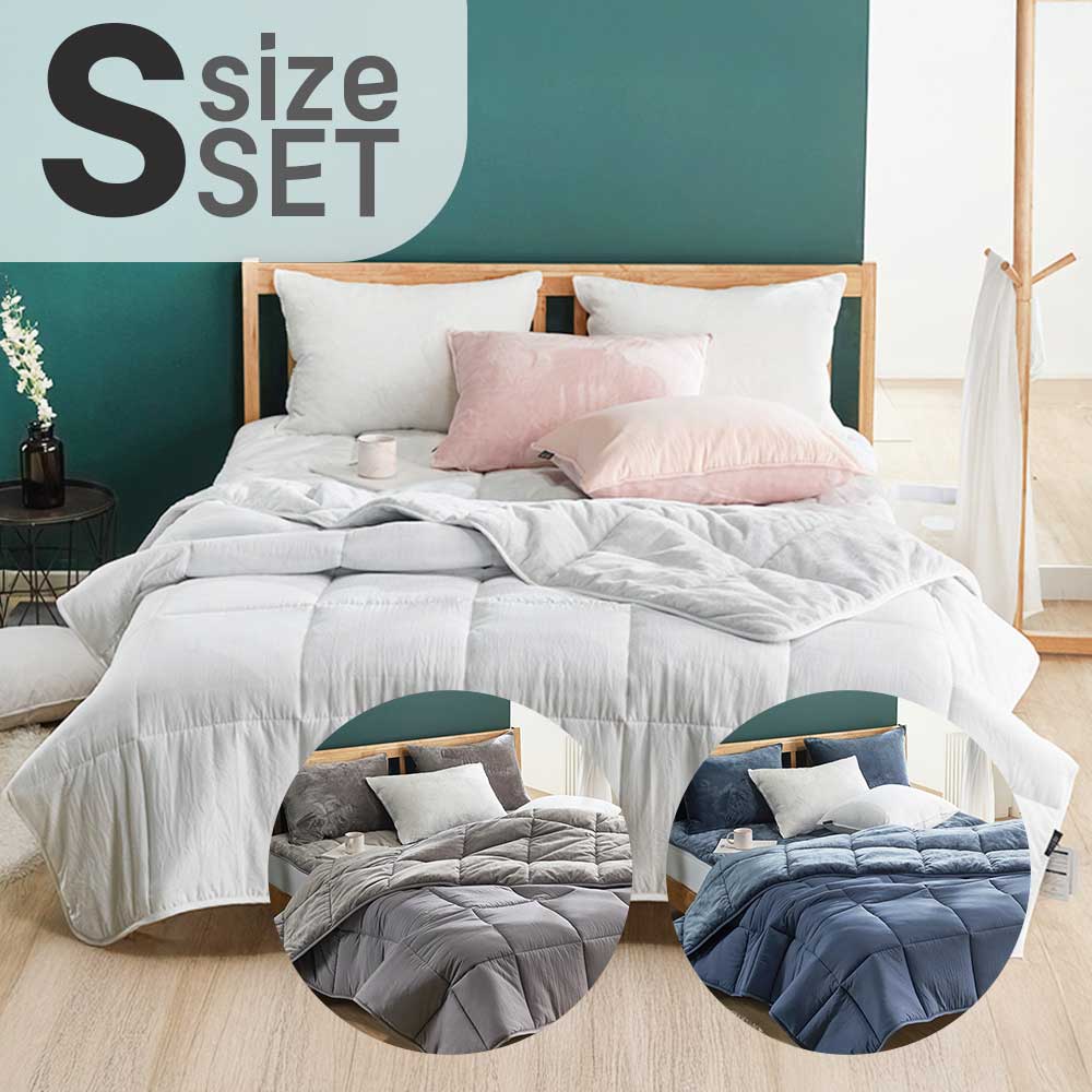 [Guy Laroche] 기라로쉬 그래핀웜 발열 극세사 차렵이불 S 베개세트