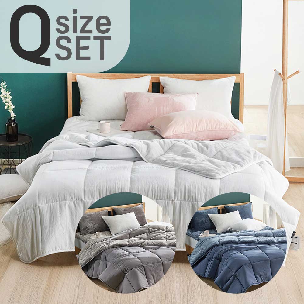 [Guy Laroche] 기라로쉬 그래핀웜 발열 극세사 차렵이불 Q 베개세트