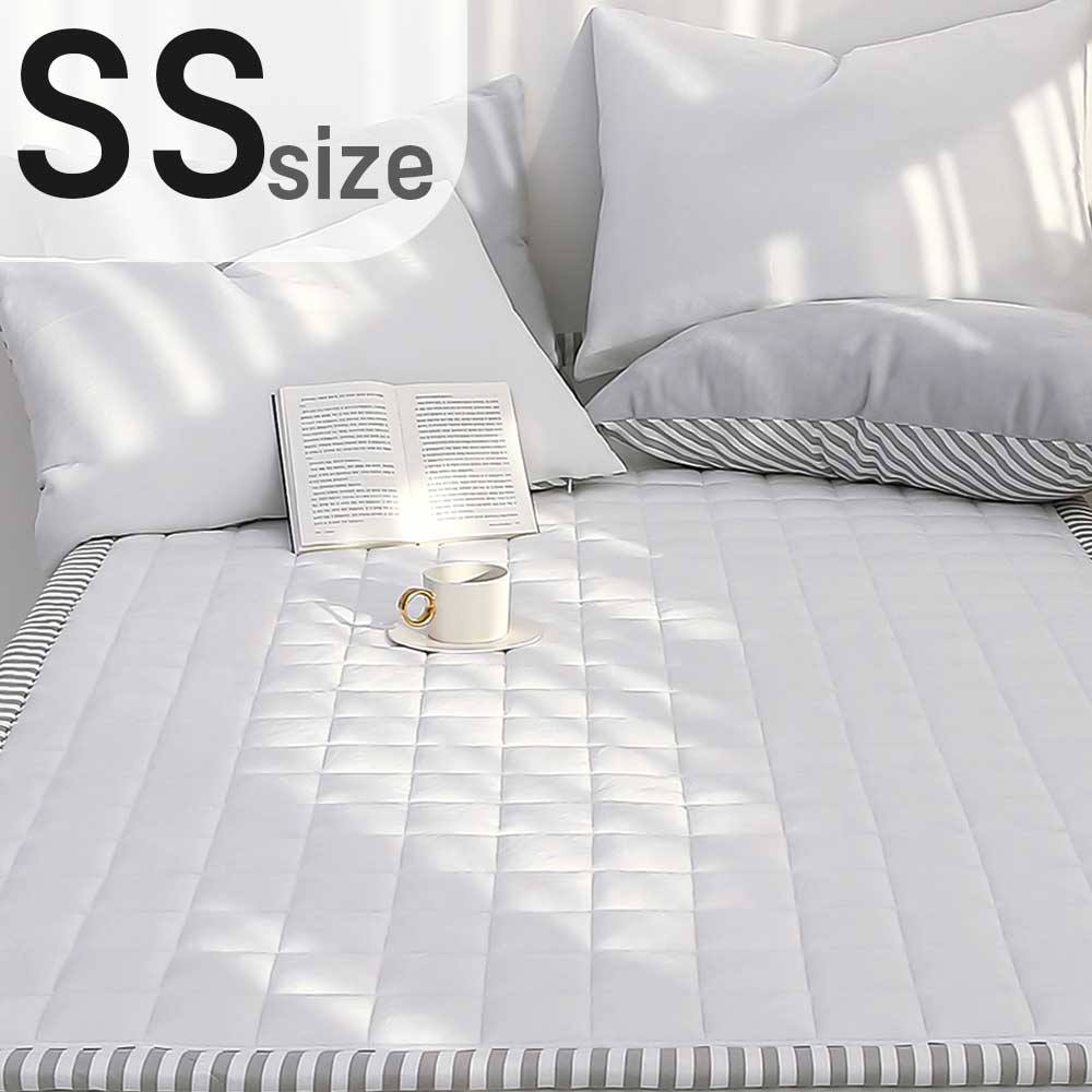 [Guy Laroche] 극세사 패드 SS (화이트)