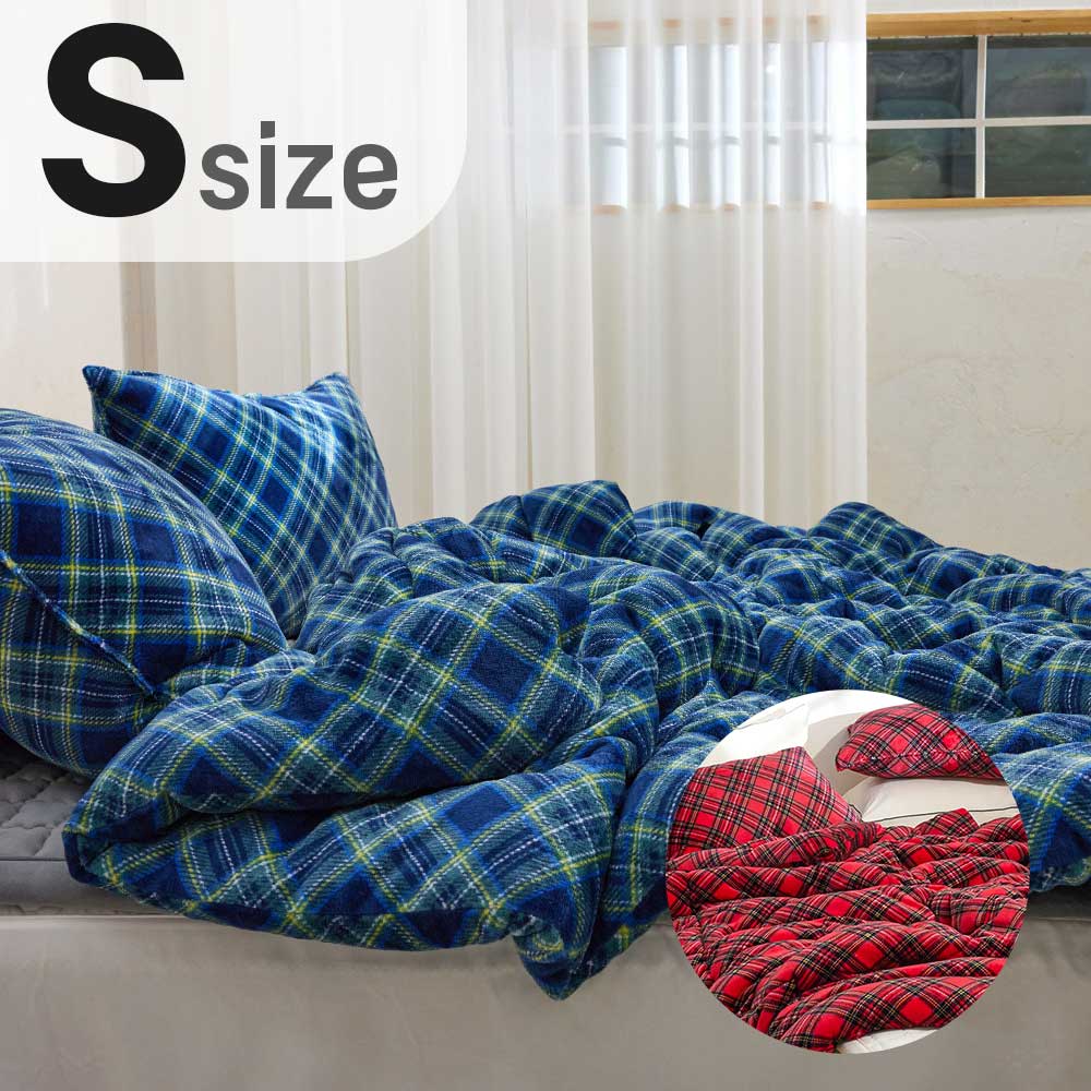 [Guy Laroche] 기라로쉬 체크 밍크극세사 침구 S