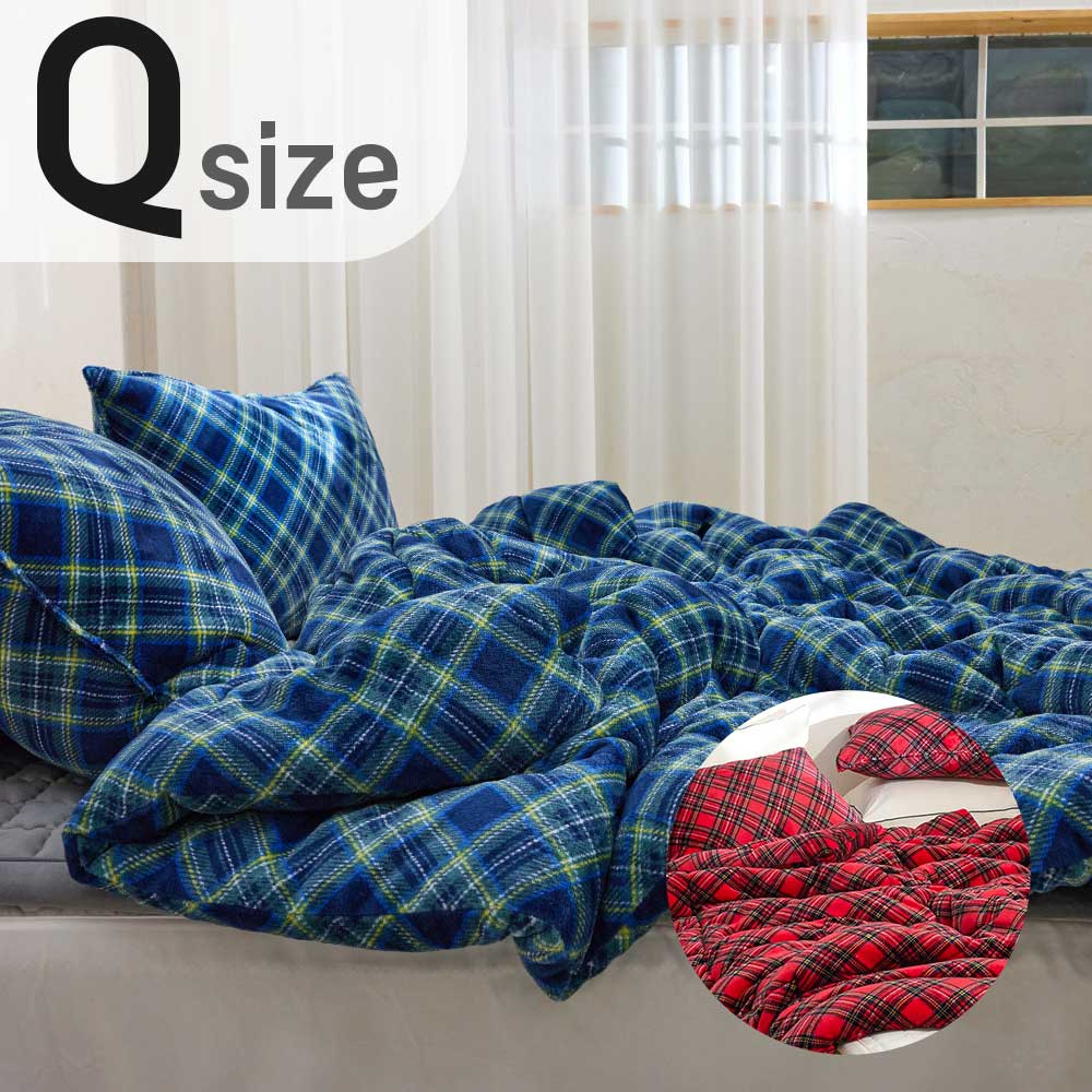 [Guy Laroche] 기라로쉬 체크 밍크극세사 침구 Q