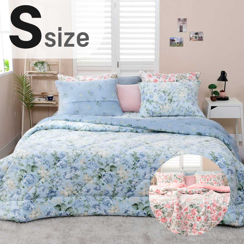 [Guy Laroche] 기라로쉬 로즐리 극세사 이불 S