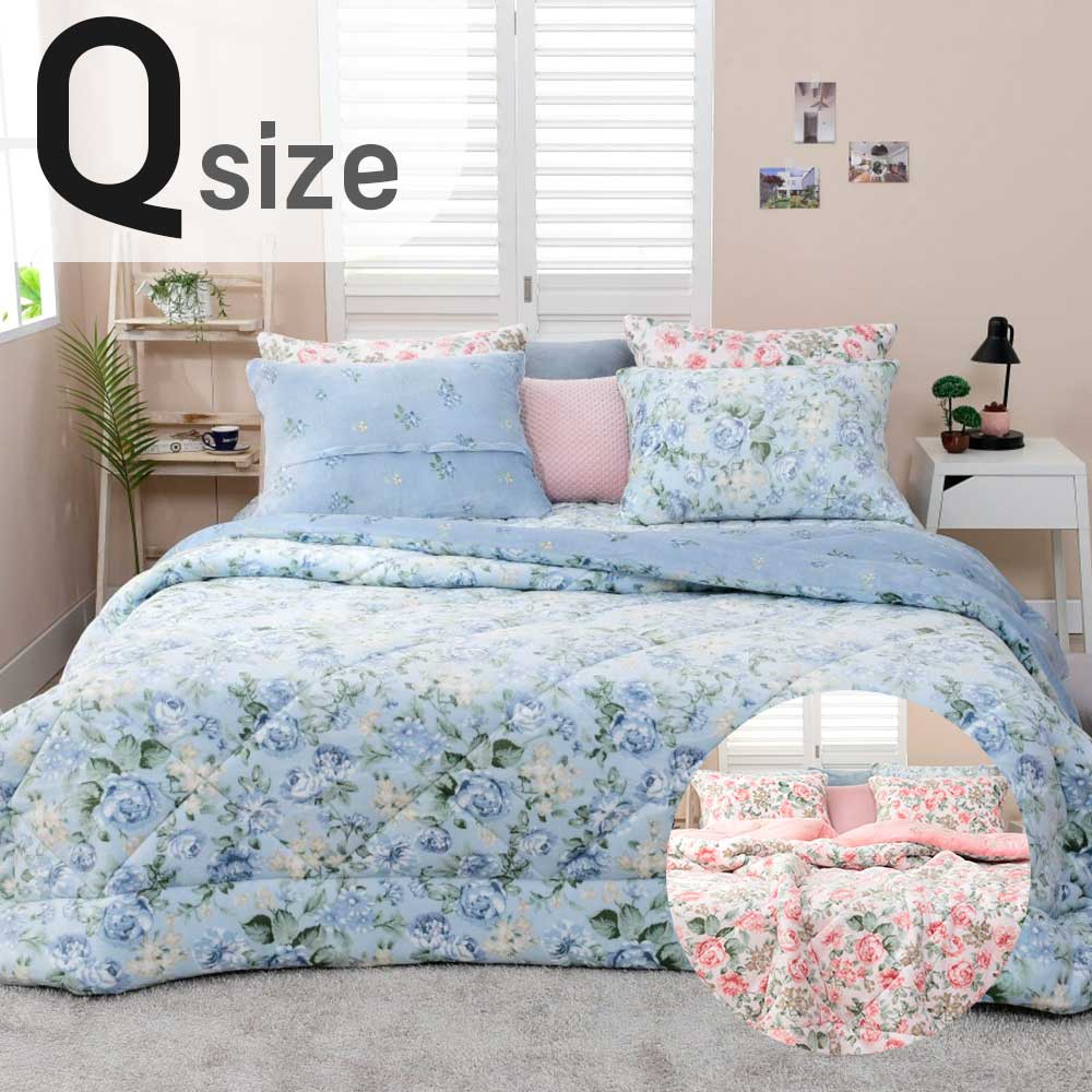 [Guy Laroche] 기라로쉬 로즐리 극세사 이불 Q