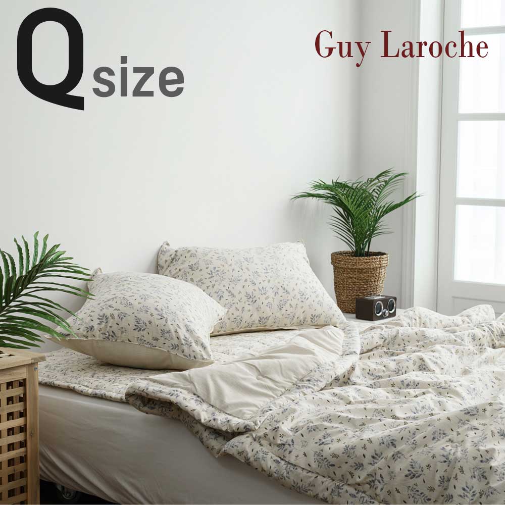 [Guy Laroche] 세미마이크로 바닐라 믹스 이불 Q