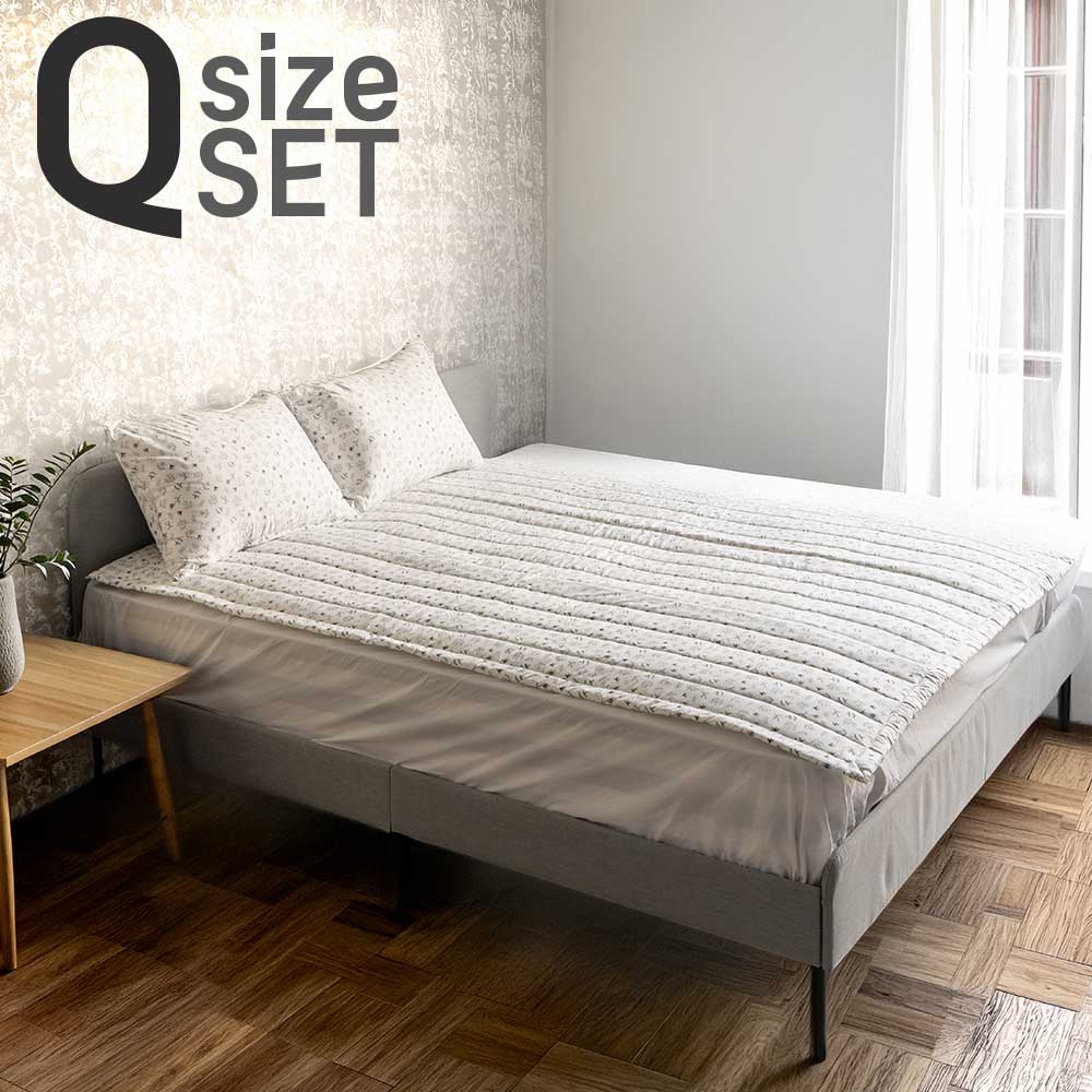 [Guy Laroche] 세미마이크로 화이트 가든 침구 세트 Q (이불+패드+베게커버2ea)