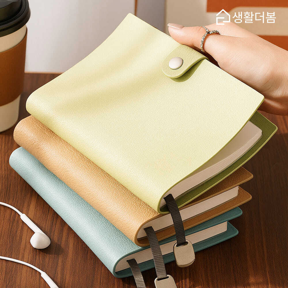 생활더봄 감성컬러 가죽 다이어리 볼펜 세트 A5 펜꽂이 북마크 고급 선물 패키지 4컬러