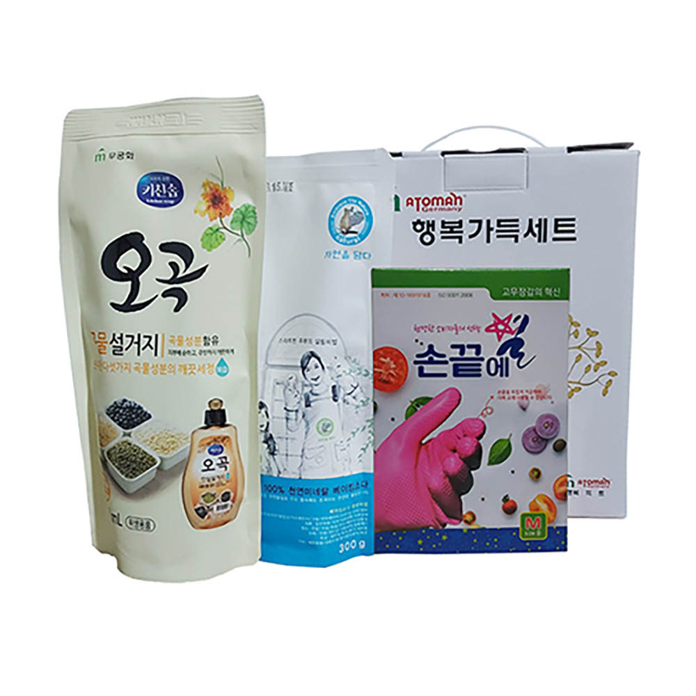 [아토만] 행복가득 주방 3종 세트 BMJT-0300