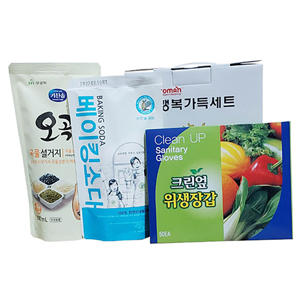 [아토만] 행복가득 간편주방 3종 세트 BLMJT-0300S